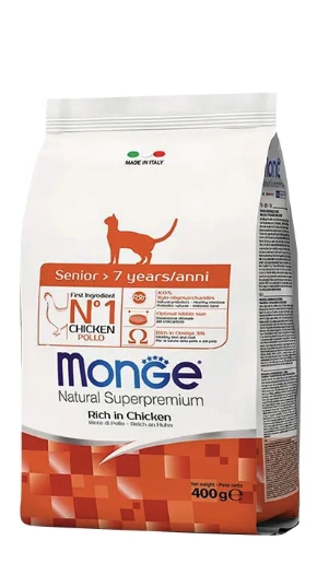Monge Senior